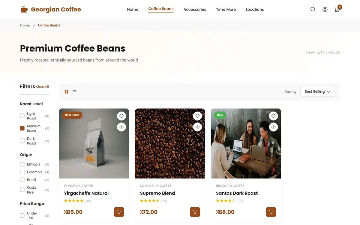 Coffee Beans and Brewing Equipment Store — UI design generated in Figma with AI